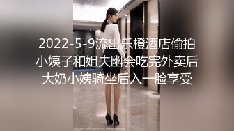 身材超棒的推特新晋女神xioxinyuan极限露出线下粉丝聚会户外天体泡野温泉