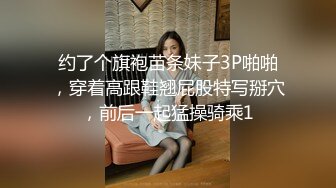 【全網首發】【泄密】東北高校反差小姐姐『婷婷與眼鏡男』性愛自拍流出 外表清純可愛內心淫蕩無比～13V高清原版 (1)