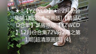 【新片速遞】2022-4-27新流出酒店摄像头偷拍憋了很久的大学生情侣吃完宵夜来开房女友呻吟给力