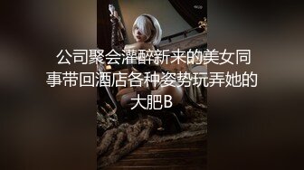   漂亮少妇偷情 师傅正在修 什么坏了 阀门 家里有烟给师傅拿烟让他好好修