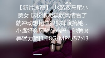 ✿校花级小妹妹✿外表清纯的小妹妹身材是真的好，童颜巨乳，极品00后小仙女软萌乖巧极品反差肆意蹂躏