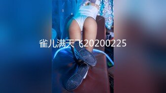  2024-02-12 DA-025 大象傳媒 唐伯虎點春香-米歐