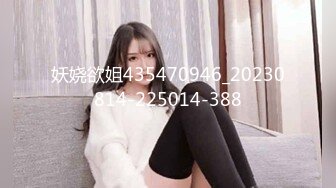 STP30751 9分颜值极品美女！好久没播回归！白皙皮肤全裸自慰，自摸揉穴娇喘好听，翘起美臀摇摆 VIP0600