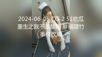 沙发上爆操小女友