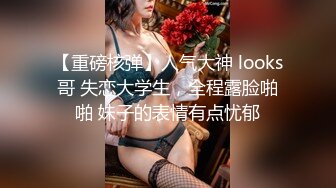 玄关开けたら即SEX！精巣パンパンパーンなMチ○コを素人えちえちお姉さんが焦らして朝までたっぷり绞り取りFuck！ 滝ゆいな