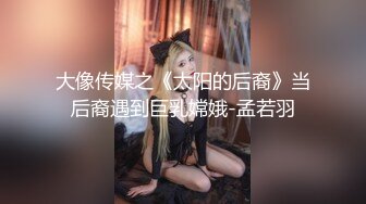 还是漂亮少妇搞起来销魂啊 约白皙丰腴甜美御姐少妇到酒店 吊带性感奶子精致 口交舔吸骑上去啪啪尽情抽送