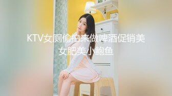  高颜巨乳大奶牛 miko ，付费大尺度福利视频合集46V！原版无水 完整全套