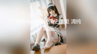 【新片速遞】 乐橙酒店精品缘叶房偷拍❤️~牛逼眼镜女骚话连连一晚干四次我最喜欢哥哥操 就是这样操~