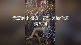 ✿优雅气质尤物✿情趣小护士巨乳翘臀等着炮友的鸡巴插入，主动送上门给已婚高管操 高冷御姐女神被操到神魂颠倒