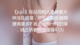 麻豆传媒 MDX-0237-1 私宅舒压堂 主妇的性解放 苏语棠