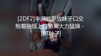 极品母狗『Cute』多人淫乱性爱轰趴 淫女与群男性爱啪啪 场面一度失控 高清1080P原版V (5)