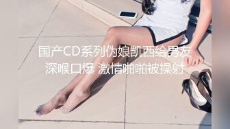 漂亮大奶美眉 舒服吗小骚货 快点干 在家被大鸡吧小哥哥无套输出 操的舒坦很享受 内射