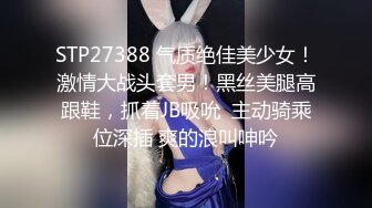  漂亮伪娘 爽不爽 哦槽好大 啊啊太猛了操死我了 小哥哥第一次和伪娘啪啪