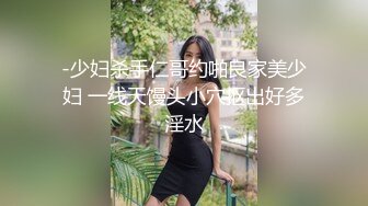 儿子不在家光头佬公公和女儿 媳妇一块在欧式大床上淫乱3P