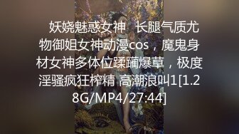 ❤️❤今晚我好骚啊，00后嫩模，舔耳朵说爸爸操我，被诱惑的受不了，黑丝美腿跪地舔足，道具爆菊花