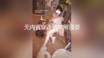 [无码破解]FPRE-018 新人 元地方局のHcupお天気お姉さん 雪平美桜AVデビュー！ 初撮影でお嬢様育ちの美ボディが大量潮吹き絶頂