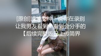 【新速片遞】  ❤️清新白虎美少女❤️天花板级白虎女神〖米胡桃〗乖巧听话女仆提供每日鸡巴清扫服务，主人的精液射满嘴里滴到了奶子上