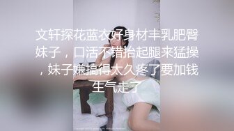 搭讪路人篇