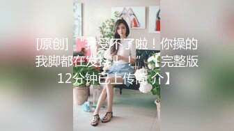 乌鸦传媒-午夜入室小偷劫财又劫色 打晕老公无套爆操女主内射