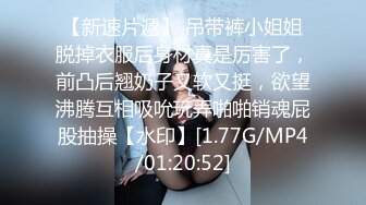 大三披肩小美女-冰冰公厕激情啪啪