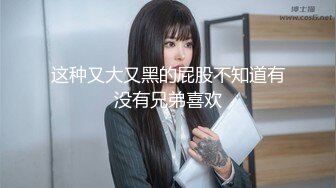 舞蹈系小女友 一字马插入