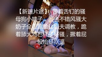 因此人妻就被NTR了 1