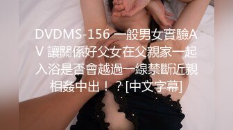 台湾摄影师 Ed Mosaic 约好身材的美女模特私拍 先干一炮再说