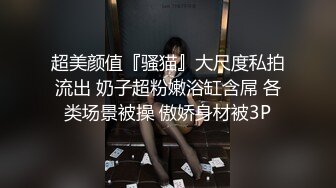 星空传媒XK8059文学改编作品少妇白洁4 精童欲女双双红杏出墙-童汐