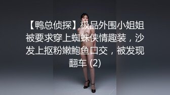  大奶双马尾小美女 插吖哥哥用力插 啊啊不行了 身材苗条细长腿