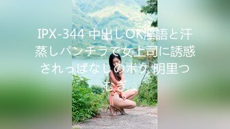 【长期订阅更新】推特25万粉丝F-CUP吊钟乳小母狗蜂腰爆乳芭比「魔鬼愛」VIP完整付费资源【第二弹】