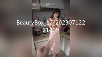 【新速片遞】 ⭐⭐⭐20小时核弹！极品短发美女与情人约炮大合集！【美少妇】，小嫂子前凸后翘，风情万种，与情人私会搞破鞋⭐⭐⭐