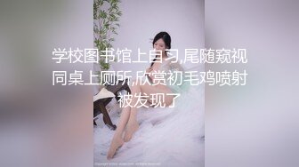 收集官臻选抖音快手各类平台那些反差婊主播有意无意露阴露奶以此赚取流量关注125V