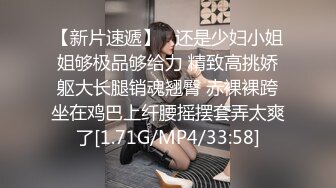 【新片速遞】 精东影业JDYP-024《相约KTV》与丰满人妻KTV约炮