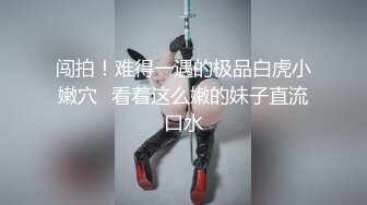 吹完头发就可以打炮了