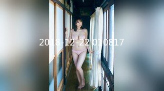 【鱼哥探花】，硬控19岁嫩妹，骚逼水多，超清画质一览无余，娇喘阵阵销魂！