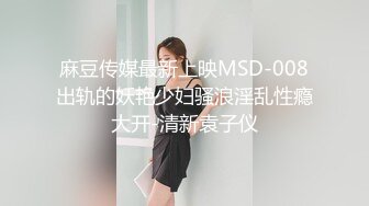 2023-12-29新流出安防酒店偷拍精品❤️异域美感高鼻梁美女被暴力操鬼哭狼嚎