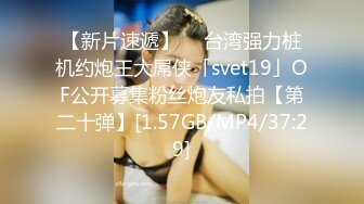 超美清纯瑜伽女神【奇妙耶耶】落落大方型的御姐！柔美热舞，道具长时间自慰后，和阳痿老公啪啪！非常风骚，有明星范 (2)