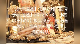 7.8长腿窈窕丝袜控女神黑夜色色 湿嫩蜜穴插出美味白浆 太反差了漂亮又骚 尽情讨好哥哥们欢心