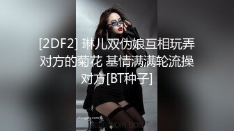 萝莉大奶美眉 啊不要 你好骚 为什么开始要拒绝 太吓人了哥哥操好爽鸭 身材娇小被小哥强推无套输出 操喷了几次