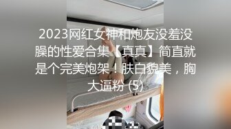 麻豆傳媒 內涵甜蜜女友 NHAV006 做愛羞辱老公 當面給他戴綠帽 蘿娜