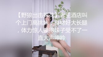 短发妹子，气质这一快还真不赖