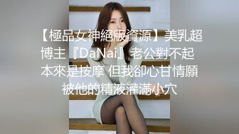 （簡.介有资源）说这样插的深，骚女好会玩