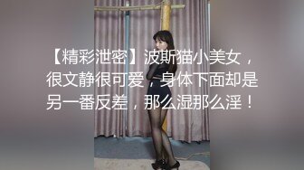 【新片速遞】  合租房偷拍对门的少妇洗澡⭐白皙皮肤透露出女性的魅力⭐好想吸一口奶子上的水珠