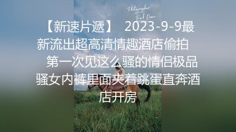 010~前女友现在应该怀孕了吧