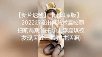 [2DF2]美乳小姐姐主动口交上位骑乘，再尝试一下肛交 [BT种子]