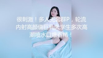 93女友的大白屁股