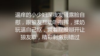 漂亮巨乳美眉 身材丰满皮肤白皙 在家被大鸡吧无套输出 菊花插着假鸡吧 双洞齐操 奶子哗哗 内射