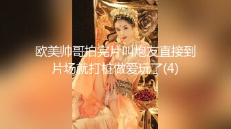 【新片速遞】 大神潜入商场女厕偷拍几个小嫩妹 看着其中一个妹子的嫩B入神了 差的被发现