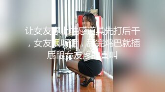 「彼女なんかより先生の口に精子出して」 彼女ができた僕に嫉妬した痴女教師が執拗即尺で何度も寝取ろうとしてくる 浅野こころ