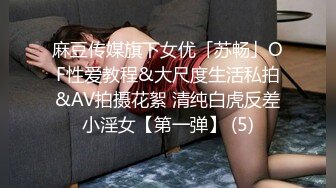 《破解居家摄像头》偷拍年轻小夫妻睡觉前来一炮